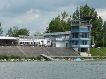 Ruderzentrum OÖ in Ottensheim